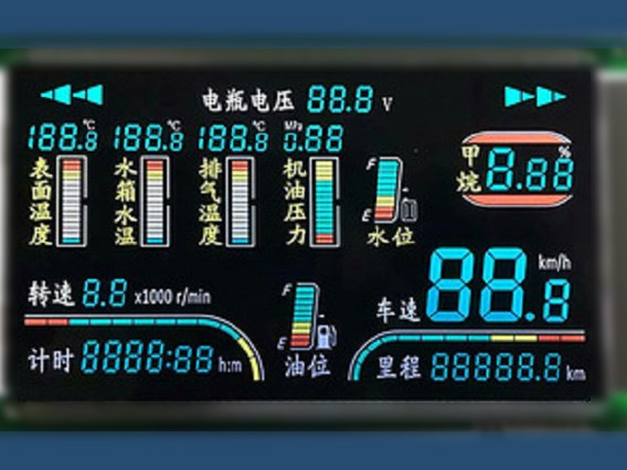 關(guān)于LCD液晶顯示屏的顯示視角！